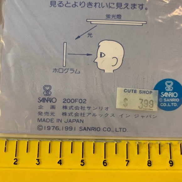 Hello Kitty Holographic Stickers very rare 1991 vintage - Picture 2 of 4